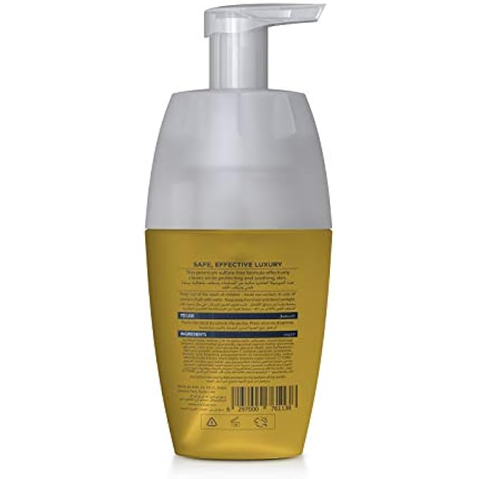 Marssai HAND FOAM, SWEET AMBER, 300 ML - Image 2